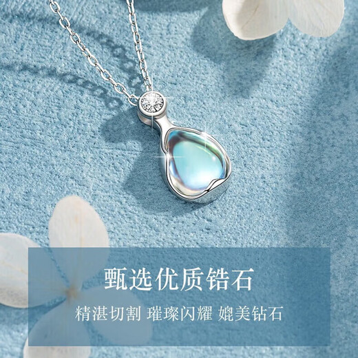 GIEVSZHE moonstone platinum platinum necklace for women, fashionable pt950 clavicle chain, Valentine's Day birthday gift for girlfriend, platinum 950 flash O chain - Rupert's Tears pendant, free engraving/metabolism greeting card
