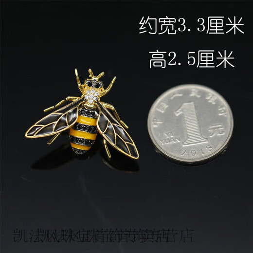 KLUCK老凤凰金店款潮流西服胸针男衬衫领针别针男士简约西装装饰配 大黄蜂领针2只 LZ020