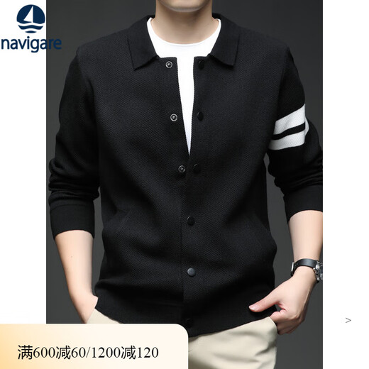 NAVIGARE Italian small sailing pure wool knitted cardigan men's spring and autumn new style young and middle-aged lapel sweater jacket thin camel M 165-100-120Jin Jin equals 0.5 kg