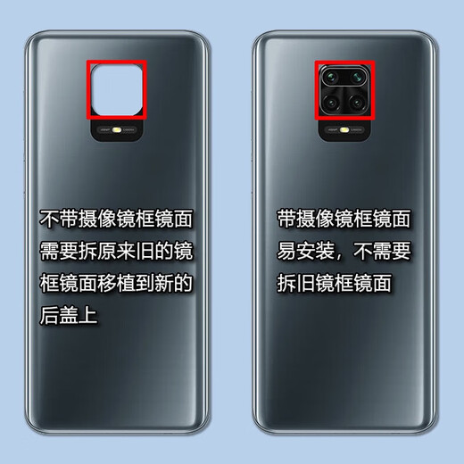 Original suitable for redmi Redmi Note9S glass back cover note9s back case mobile phone battery cover rear screen back panel bright blue redmi Note9s back cover glass