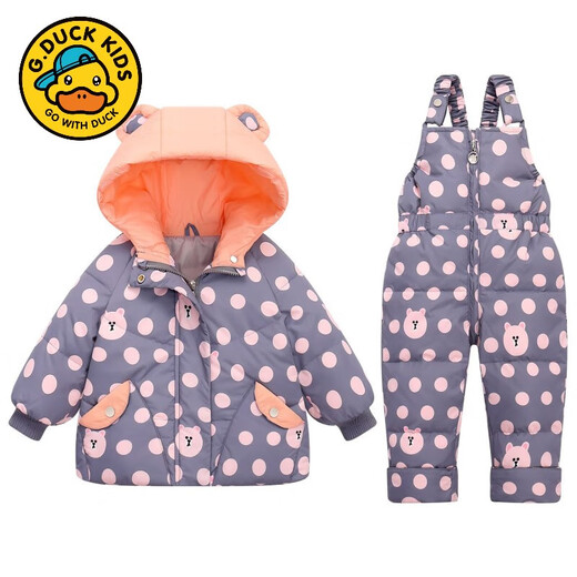 G.DUCKKIDS little yellow duck baby down jacket suit children's new overalls warm winter jacket children's suit complete set gray 80