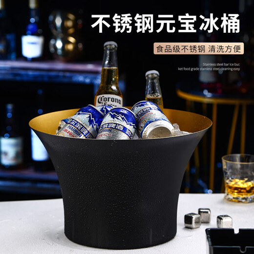 Yusenyi new fashion champagne basin stainless steel ice bucket commercial large red wine ice bucket bar ktv ice wine basin large waist champagne basin rich gold