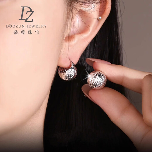 Duozun platinum earrings for women pt950 pinecone earrings genuine platinum earrings new Chinese Valentine's Day gift for girlfriend pinecone earrings 5.4-5.7g