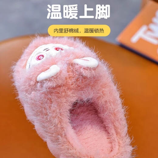 DFBK Labubu Children's Cotton Slippers Girls 2025 New Autumn and Winter Indoor Cute Parent-child Baby Thick-Soled Fur Shoes Upgraded Version Pink Bubu Cotton Slippers (Skin-Friendly and Comfortable, Will Not Collapse After Long-term Steps) 15.5 cm 24/25 Inner Length 15.5CM
