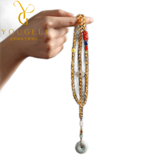 Ugli Natural Brazilian Citrine 108 Buddha Beads Bracelet Women's Yellow Crystal Bracelet Beads 6mm 108 Beads
