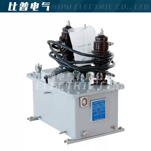 JLS-10 high-voltage metering box 10kv oil-immersed power metering box 6KV outdoor pole-mounted combined transformer oil-immersed metering box two pieces