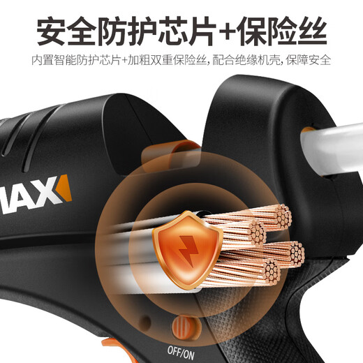 KOMAX lithium electric hot melt glue gun, household manual glue hot melt gun, rechargeable hot melt small glue stick 7mm, flagship version lithium electric glue gun + 60 glue sticks (180 minutes of battery life)