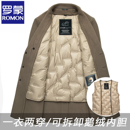 ROMON mid-length double-sided woolen coat men's autumn and winter coat business casual removable goose down lining windbreaker camel removable goose down lining thick XL 180 recommended 145-160 Jin Jin equals 0.5 kg