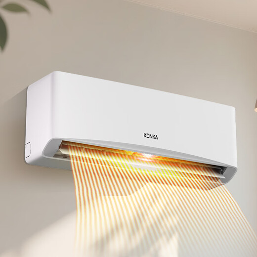 Konka Air Conditioner JD.com co-branded super power-saving 1 new level energy efficiency inverter heating and cooling, 30% power saving, pure copper tube hang-up, national subsidy trade-in KFR-25GW/LV1