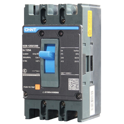 正泰昆仑系列4P塑壳断路器3P空气开关NXM-63A 100A 12250总电闸 160A 4p