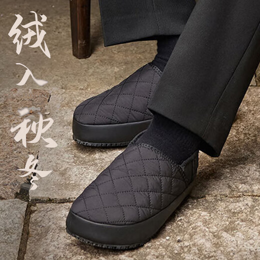 Lao Meihua sheep wool loafers winter home shoes warm and thickened comfortable non-slip fashionable soft sole black 41