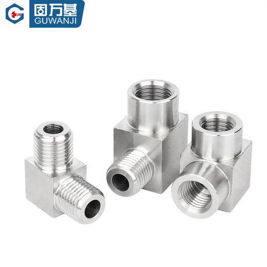 GUWANJI 304/316 stainless steel inner and outer wire elbow high pressure pressure gauge variable diameter 90 CNC right angle bend 2 minutes MM14 double outer wire 1/2 (4 minutes) (1 piece) 304 material