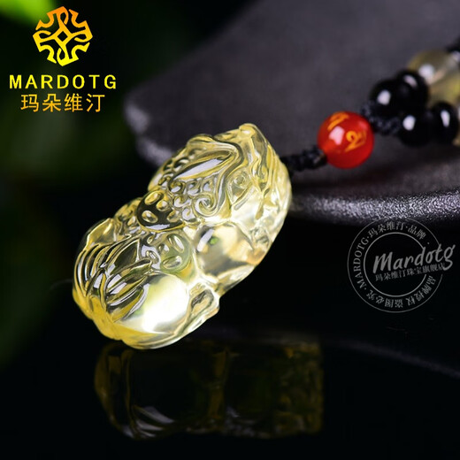 MARDOTG citrine Pixiu pendant, wealth and wealth, citrine amulet pendant for men and women, citrine pendant, citrine pendant