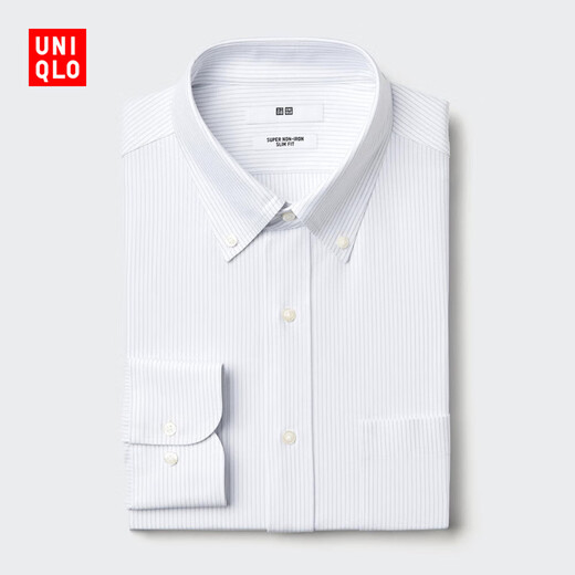Uniqlo Men's High Performance Slim-fit Anti-wrinkle Striped Knitted Shirt Long Sleeve 26 Spring and Summer New Style 485691 02 Light Gray L
