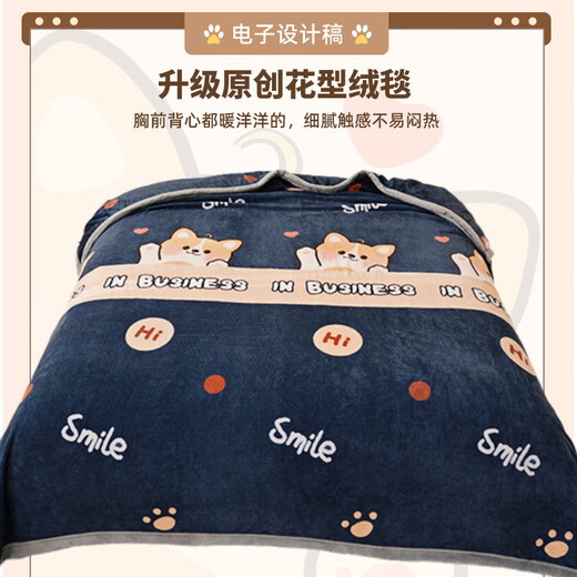 Fantasy Cute Card Milk Velvet Blanket Winter Thickened Shawl Office Nap Sofa Cover Blanket Learning Small Blanket Sheets Cute Capybara Double-sided Milk Velvet Anti-static and Easy to Shed 1.0x1.5m Shawl Blanket Air-conditioned Room Cover