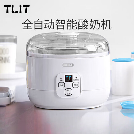 SHXI日本进口品质多功能全自动酸奶机酵素发酵菌纳豆机分杯 白色带陶瓷分杯+10小包菌粉