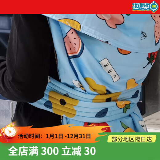 YIUDS春夏季棉布背带四川老式棉布背巾后背式宝宝传统背带薄款婴儿背袋 小飞机图案