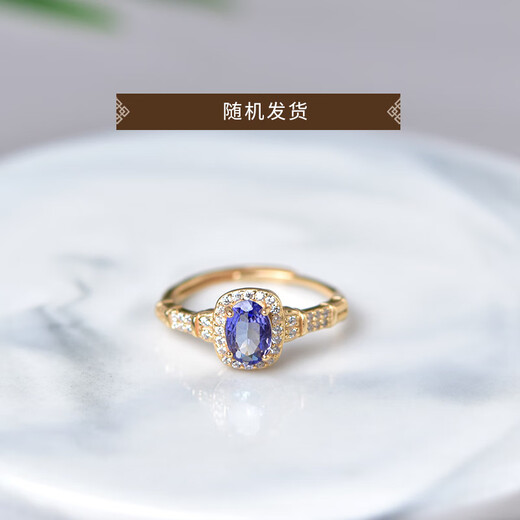 Xidian Tanzanite Ring Women's s925 Silver Niche Design Ring Tanzanite Bare Stone Self-Discipline Couple Ring Index Finger Ring 01#s925 Silver Tanzanite Ring