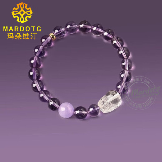 MARDOTG Brazilian Amethyst Bracelet Women's White Crystal Pixiu Bracelet Jewelry Gift for Girlfriend 8mm Amethyst + White Crystal Pixiu