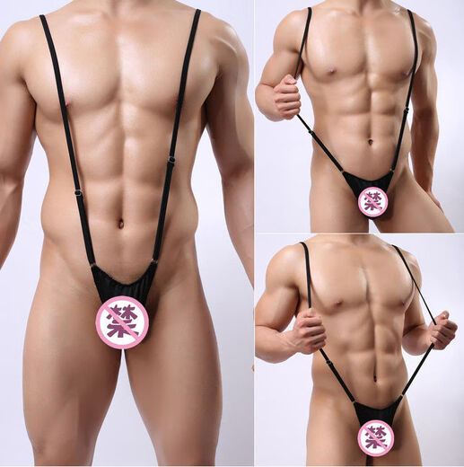 Fantasy Men's G-string Couple Flirting Sexy Uniform Temptation One-piece Suspender Panties Sexy Sexy Suit Underwear Elephant Sexy T-Pants Red One Size