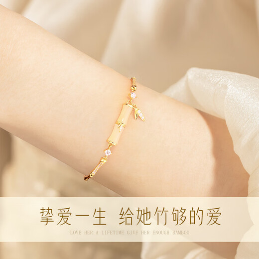 Zhen Shang Silver Chinese Gold Bamboo Silver Bracelet Women's Hetian Jade Bracelet Birthday Gift for Girlfriend and Wife S925