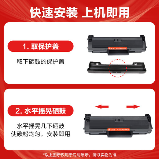Nine Six Zero is suitable for HP W1106AC toner cartridge 135a ink cartridge W1106A/1105A/1107A toner cartridge 135w toner 137fnw toner cartridge 106a toner cartridge 107a printer 107w toner cartridge 105A American version standard version - 2000 pages