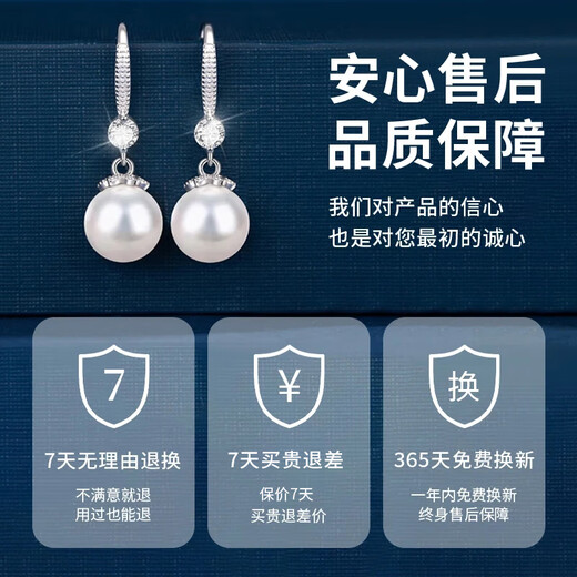Zhou Baifu Silver Flower Shijia Pearl Earrings for Women 2025 New Earrings and Earrings Birthday Gifts for Girlfriends