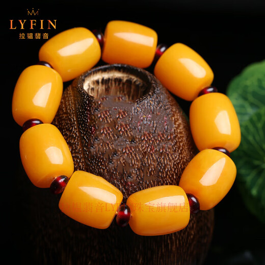 Layun Feiyin Collection Grade Chicken Fat Yellow Beeswax Bracelet Men's Amber Bracelet Optimized Non-Natural Precision Polishing With Certificate Approximately 18mm (With Certificate)