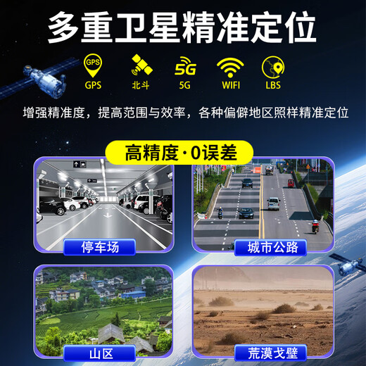 Ou Chuang gps locator strong magnetic installation-free car positioning artifact ultra-small vehicle tracker anti-theft micro tracker hot sale 90% of customers buy + accurate + 0 fee