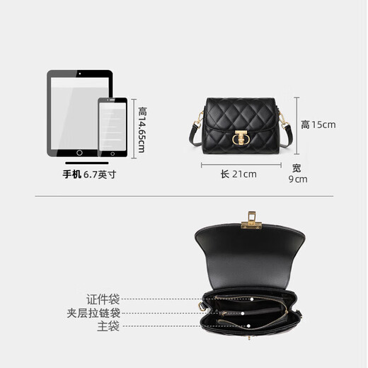 YUYULA cowhide bag women's bag crossbody bag light luxury brand rhombus shoulder bag birthday gift high-end for girlfriend and wife