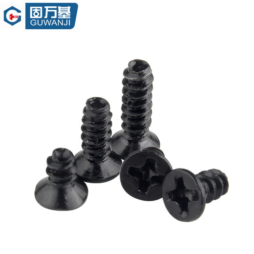 GUWANJI iron black cross countersunk head flat tail self-tapping YB846 small screw KB flat head small screw M1M1.2M2-M4 M2.3x10 1000 pieces