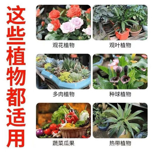 Xinlianxin urea contains humic acid, melons, fruits and vegetables, home gardening top dressing, universal fast-acting nitrogen fertilizer, agricultural fertilizer Xinlianxin urea, containing humic acid, black general fertilizer 1.5kg trial
