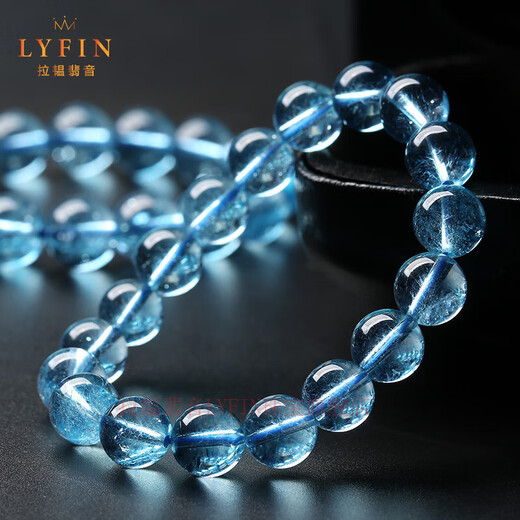La Yun Jade High-pitched Aquamarine Bracelet for Women Gemstone Bracelet Natural Devil Blue Moisturizing God Stone Transfer Collectible Ice Blue Aquamarine 8mm (with Certificate)