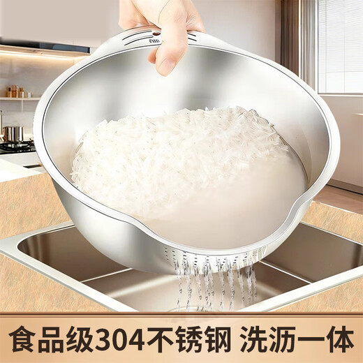 Home KATEI STORY Japanese 304 stainless steel kitchen sink drain basket water filter basket fruit washing basket rice cleaning artifact stainless steel sink