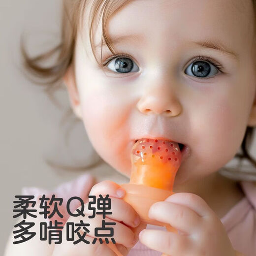 KUB Bite Bag Fruit and Vegetable Baby Teething Stick Food Bite Bag Fruit Complementary Food Fruit and Vegetable Bag Teether KUB Bite Bag-Candy Blue 1 Pack