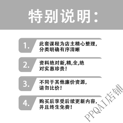 Pilates video tutorial, slim arm vest line, body shaping and zero basic teaching