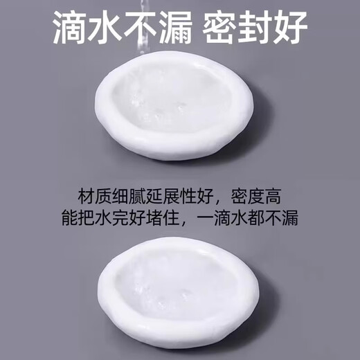 Tamushi sealing glue wall hole sewer pipe waterproof windproof insect proof plugging sealant hole plug gap filling mud special hole sealing 5 pack