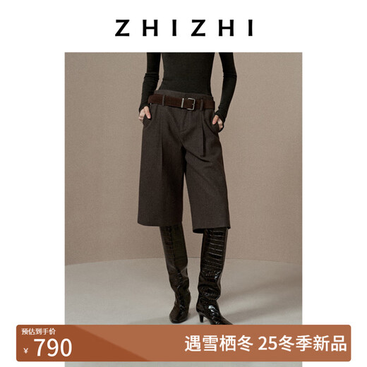 ZHIZHI Siguile all-wool six-point wide-leg shorts retro versatile 25 winter new model Nutshell Brown XS