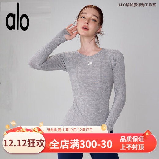 ALO YOGA women's short-sleeved T-shirt Pilates fitness slim quick-drying yoga spring and autumn long-sleeved gray M