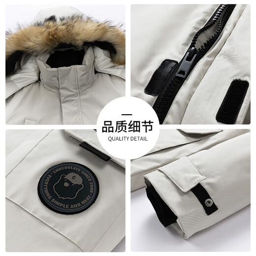 CHOCOOLATE it Mountain Eagle Warm Jacket Men's Winter Outdoor Cold Warm 90 White Duck Down Jacket Black 3XL Recommended 185-210Jin Jin equals 0.5kg