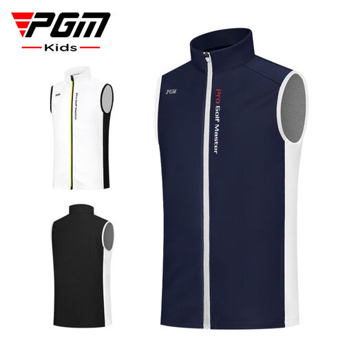 Zailu PGM children's golf clothing vest spring and summer windproof vest youth jacket light-heated clothing for boys and girls YF509-white light-heated vest with pockets inside and outside 130 130cm