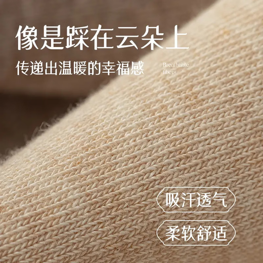 Women's stockings over the knee stockings women's cotton spring and autumn pressure knee pads high autumn and winter black thigh high stockings black 2+ gray (3 pairs) one size fits all