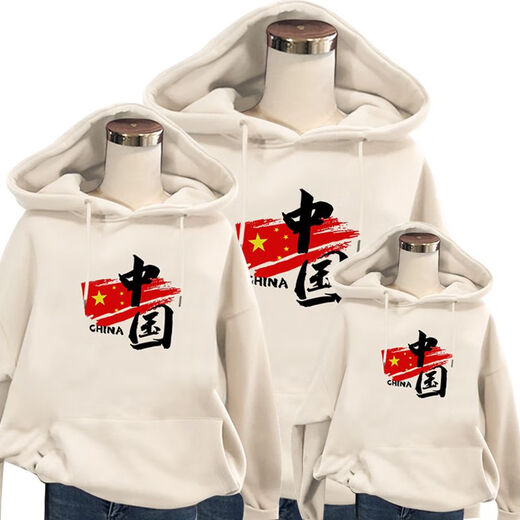 Disney (Disney) parent-child clothing winter family of three mother-daughter clothing Western-style sweatshirts for four Korean version Internet celebrity high-end family sweatshirts Qiulian. Hat red 120 children
