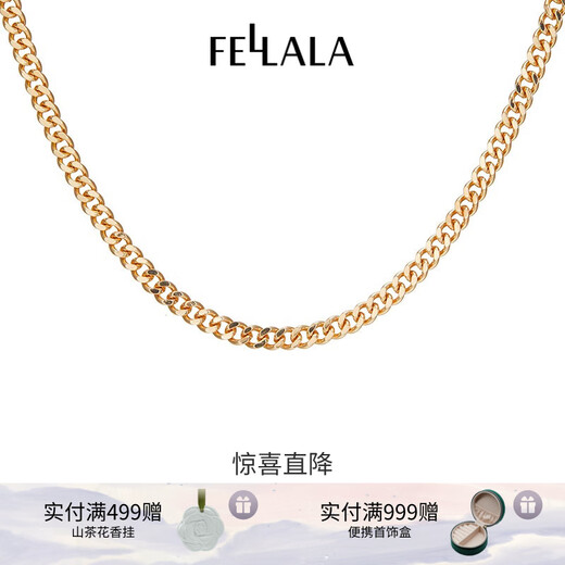 Fellala original design lock necklace for women, fashionable, simple and versatile, personalized plain chain, trendy gift for girlfriend, white