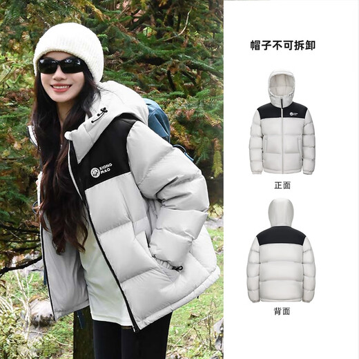 骆驼（CAMEL）户外羽绒服秋冬新款男女款加厚鸭绒防风防泼水熊猫羽绒服