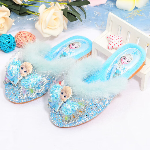 BAOZOUXIE Girls' Cotton Slippers Indoor Home Furry Autumn and Winter Wool Slippers Winter Cotton Shoes Girls Crystal Shoes Baby Slippers 388 Wings Pink 28 / Inner Length 17.5CM
