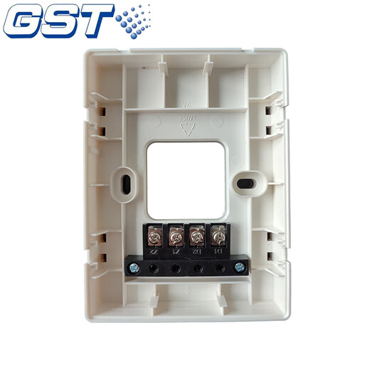 Gulf sound and light alarm HX-200B coded sounder HX-200B/240B original ready shipment HX-240B new model universal