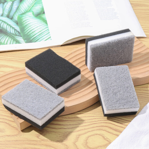 Three-layer composite 10*7*3 sponge scouring pad nano sponge wipe double-sided cleaning magic decontamination three-layer composite sponge scouring pad 20 pieces