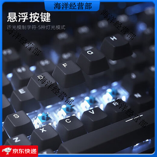 罗技K835K845机械键盘有线套装电竞游戏办公打字G502G102鼠标 K835无背光+G502HERO套装全新未 红轴