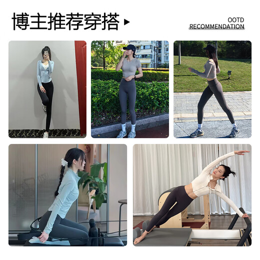 Free-style no-size yoga pants for women, high-waisted butt-lifting, tight-fitting nude training fitness clothes, Pilates dance sports trousers